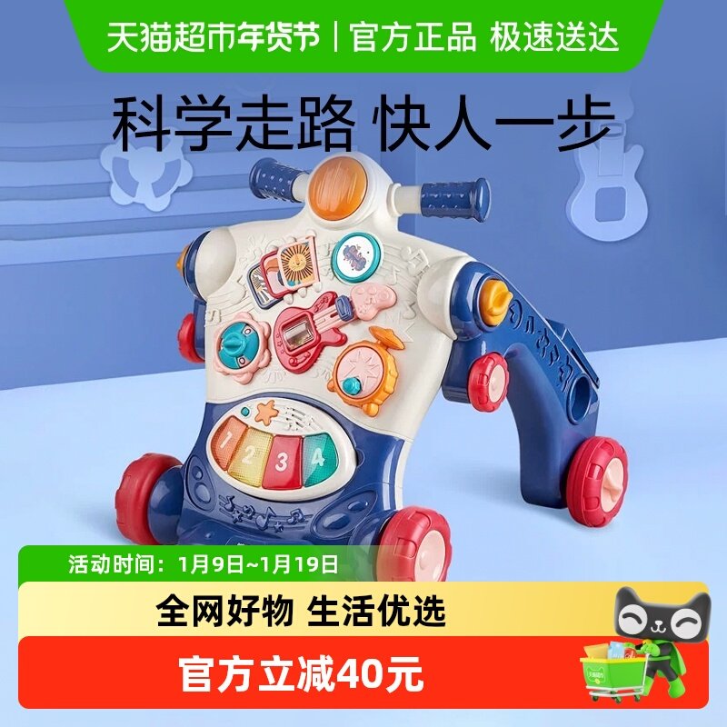 babycare���Ӥ��ѧ�������Ƴ���o������������ѧ��·�������� 249Ԫ