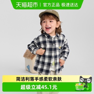 格子外套秋超柔绒加厚亲肤舒适 2025新款 巴拉巴拉宝宝衬衫 男童长袖
