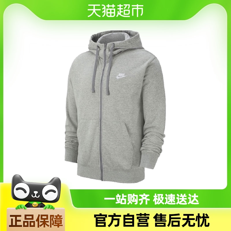 Ϳд¿Ůñ˶лɫ֯¼пBV2649-063294.5Ԫ(88VIP 95)