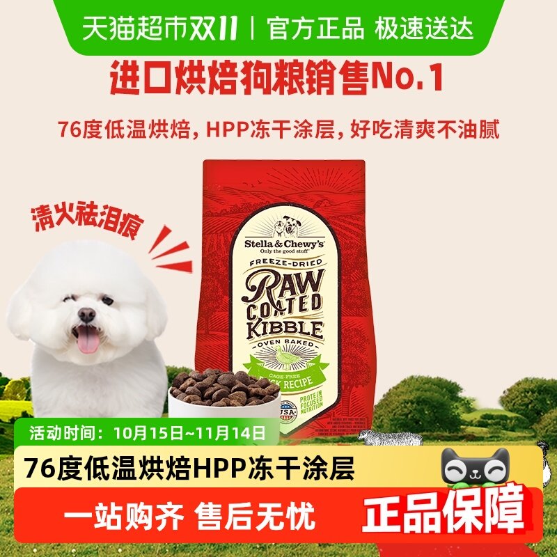 ������������ʡȤȫȮ���º決SC����Ѽ��10kg�׳�Ȯ��ȥ���26.3