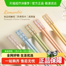 双枪花卉筷合金筷子家庭分餐家用一人一筷防滑防霉高颜值