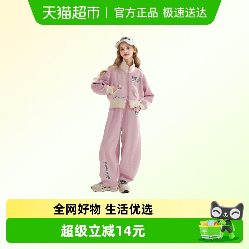 HelloKitty����è������������Ůͯ�＾��װ2025�¿��˶��������� 114.95Ԫ