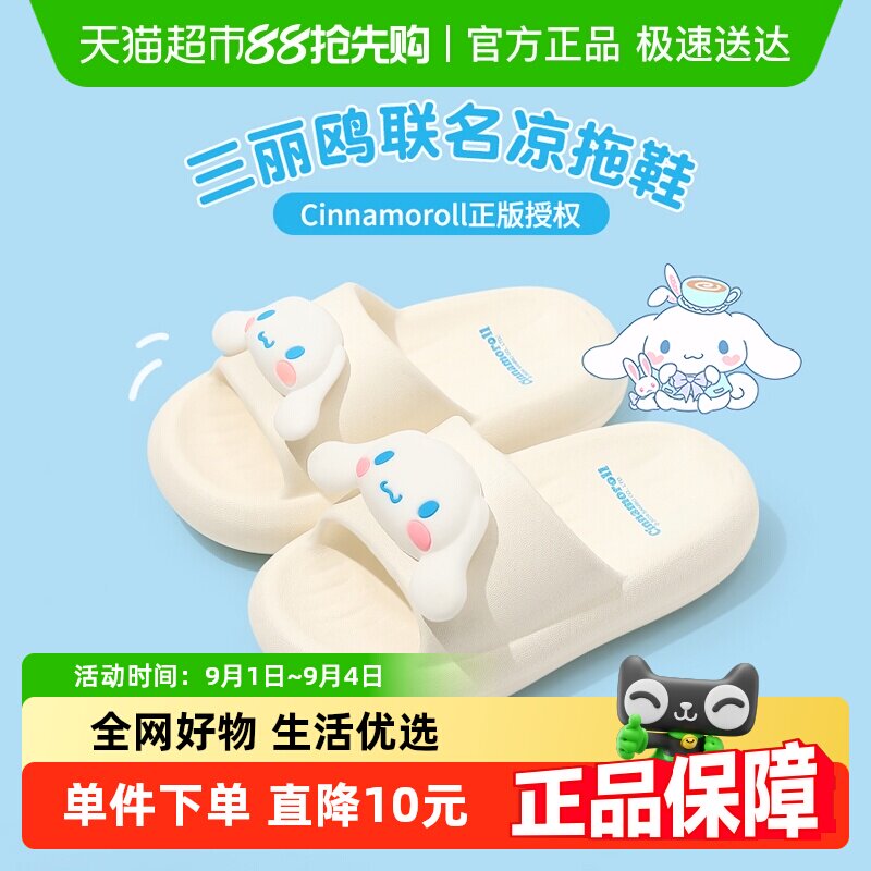 ���ֵٶ�ͯ��ЬŮͯ�����ļ�����2025�¿�Ů����������Ÿ����Ь