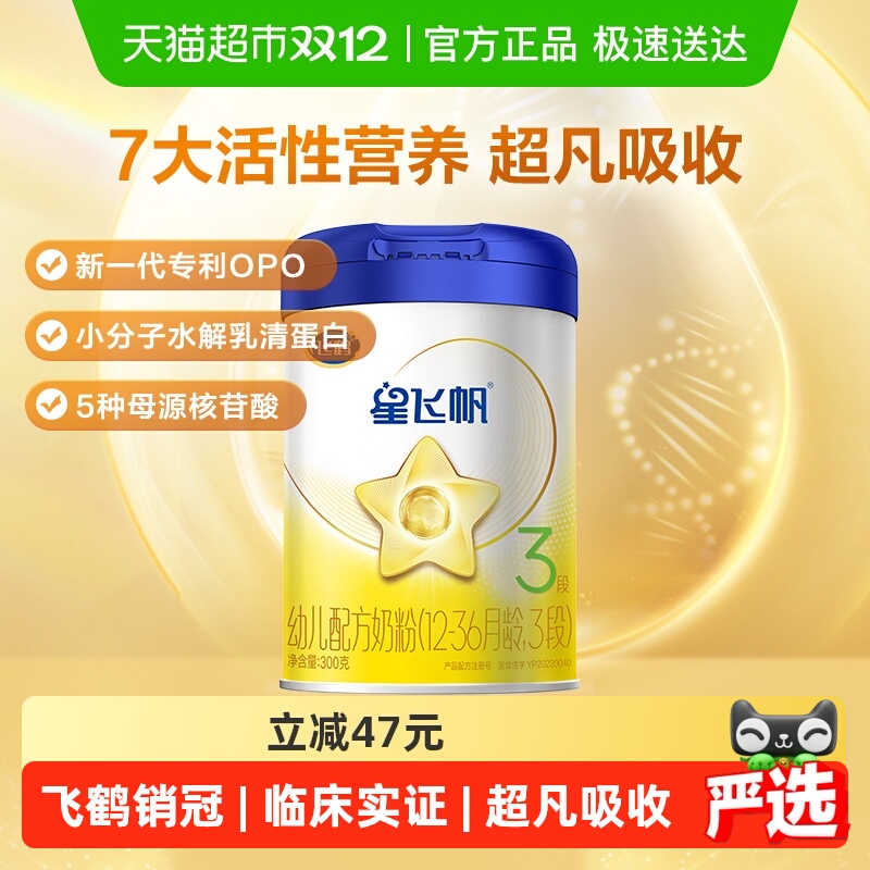 ɺǷɷӤ׶䷽ţ̷1/2/3