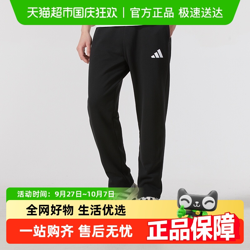 Adidasϴ˹M SL FT O PTʱ֯͸˶