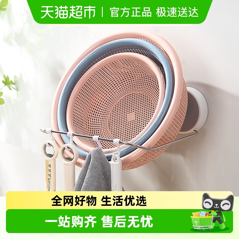 卫生间免打孔脸盆收纳架