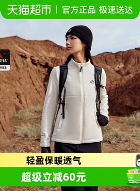 【P系列】伯希和户外抓绒衣女Polartec200保暖摇粒绒冲锋衣内胆