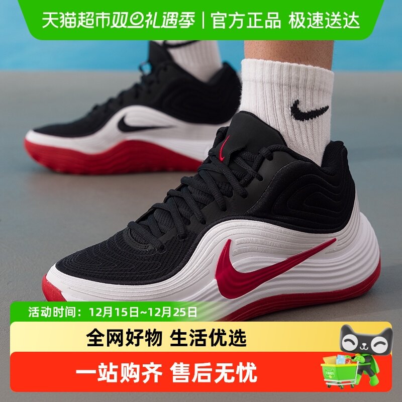 Nike耐克轻质篮球鞋