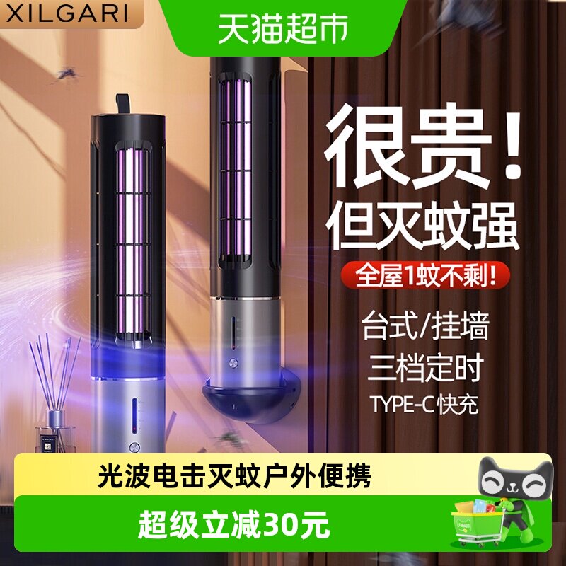 //img.alicdn.com/bao/uploaded/i2/6000000002425/O1CN0146JblN1TmhbbNEnGx_!!6000000002425-0-sm.jpg