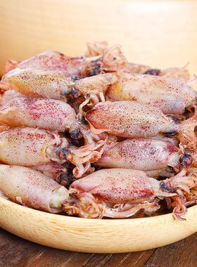 淡晒海兔干1000g海兔子带籽小鱿鱼仔笔管鱼乌贼干墨鱼仔海鲜水产