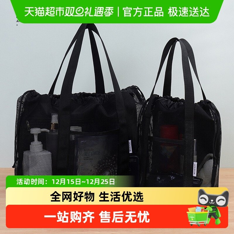 包邮多口袋游泳包大容量便携欧式旅行收纳袋手提洗浴袋澡篮沙滩包