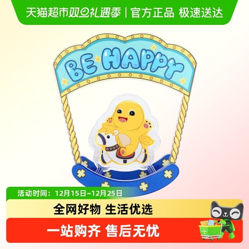 周大福奶龙系列快乐至上金章摆件