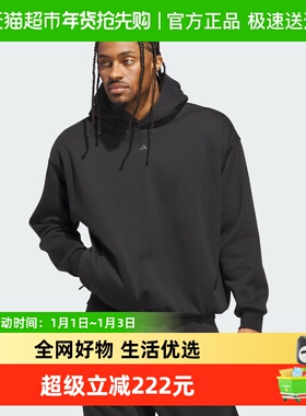 adidas阿迪达斯篮球抓绒连帽卫衣冬男女宽松运动套头衫JX5597