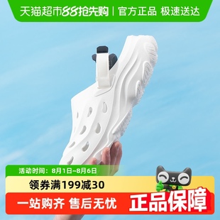 Adidas 透氣舒適運動鞋 輕便休閑鞋 阿迪達斯MAXXCLOG男女洞洞鞋