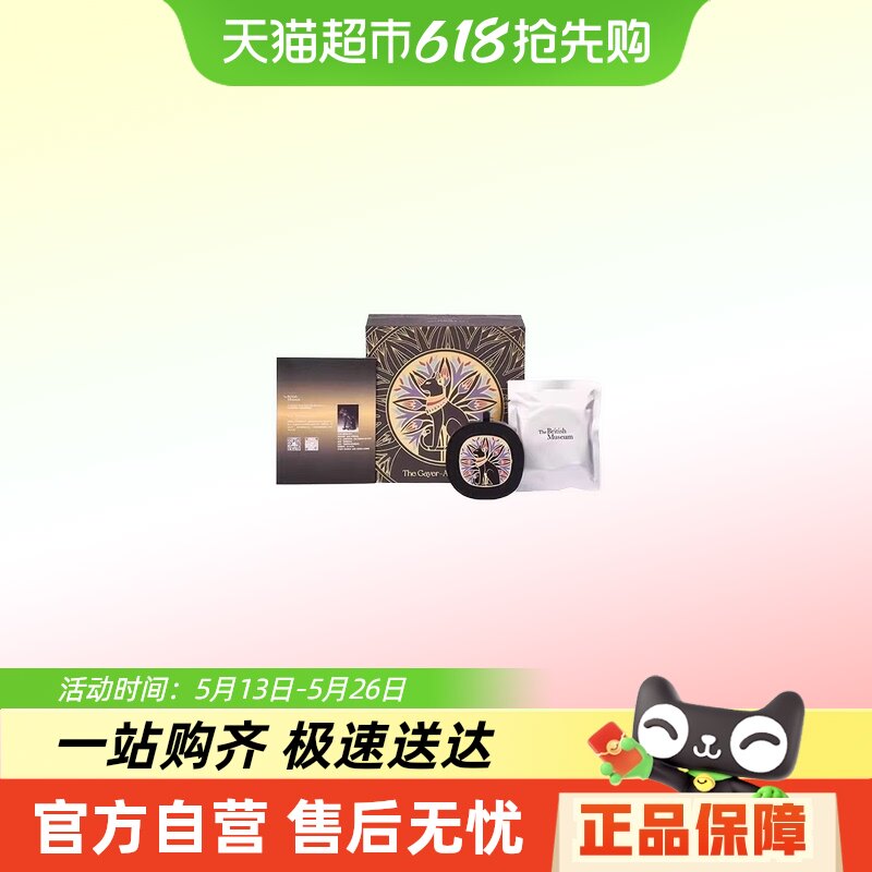 ��Ӣ����ݰ���ɭè������޹����ڳ�����Ʒ��հڼ�520��������