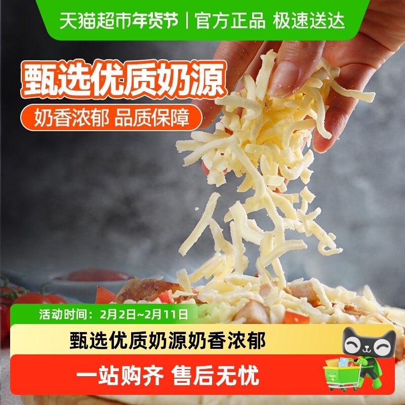 补充楼上旺旺礼盒 - 线报酷