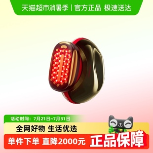 代言人丁禹兮同款 Jmoon极萌胶原炮脸部紧致淡纹提拉家用美容