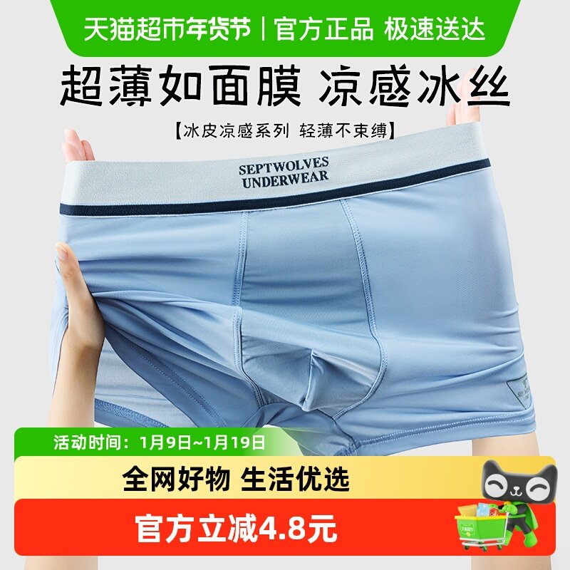 ��ƥ�Ǳ�˿��ʿ�ڿ㴺�ı���2025�¿�ƽ�ǿ������޺��ĽǶ̿��п� 35.1Ԫ