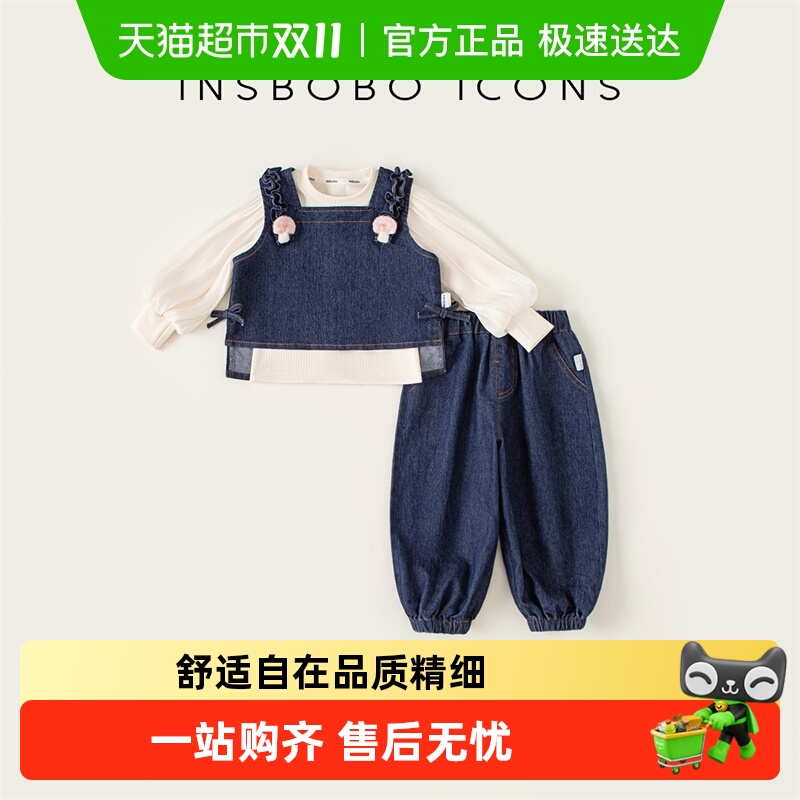 INSboboŮͯװװŮ·ͯţװͯװŮ