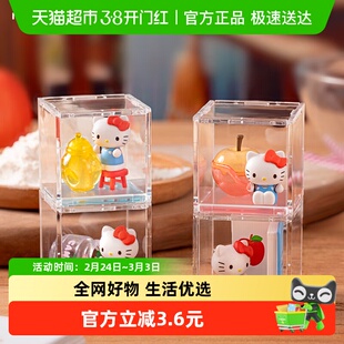 KKV三丽鸥HelloKitty大苹果工坊系列微盒凯蒂猫盲盒摆件生日礼物