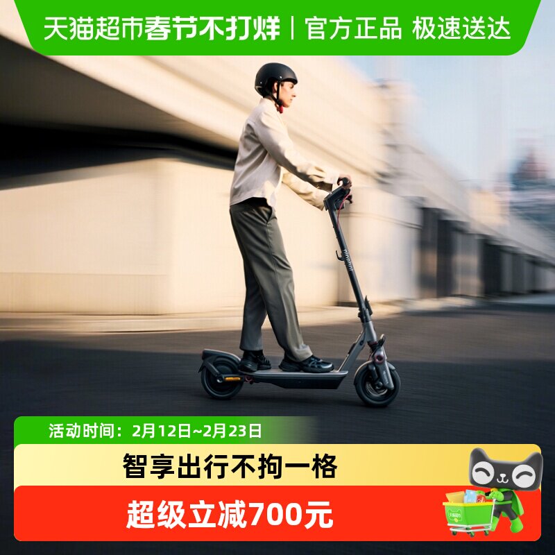 48V新国标电动车真实续航：实测不是20Ah就别买（2026避坑版）