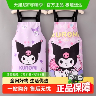 网红可爱工作服女做饭卡通无袖 围裙家用厨房餐饮专用2025新款 围腰