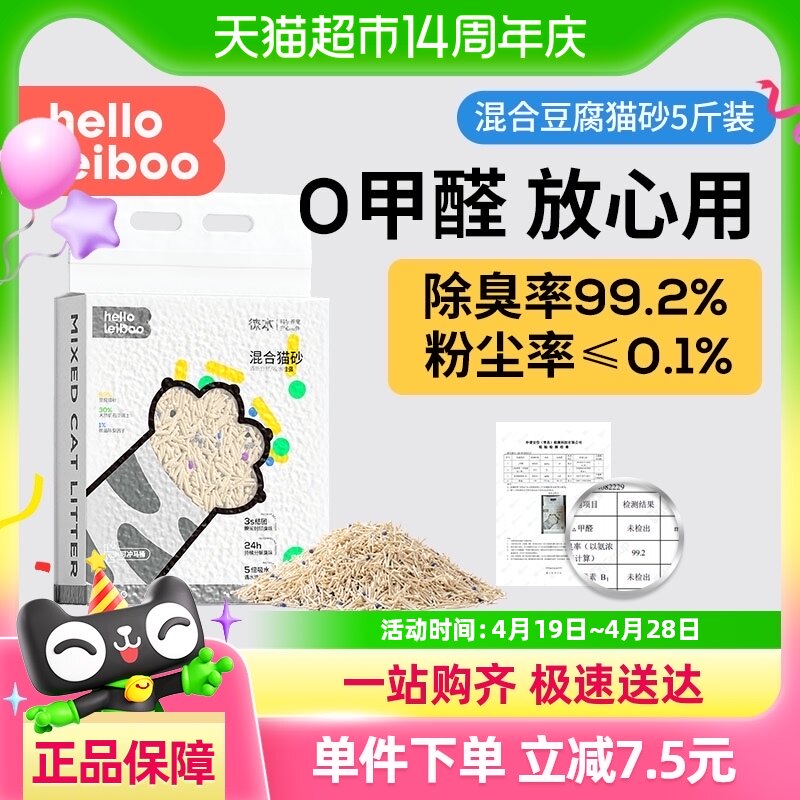 �Ȿ����èɰ��϶���èɰ������ˮ���ٽ��ſɳ�����ͷ۳�