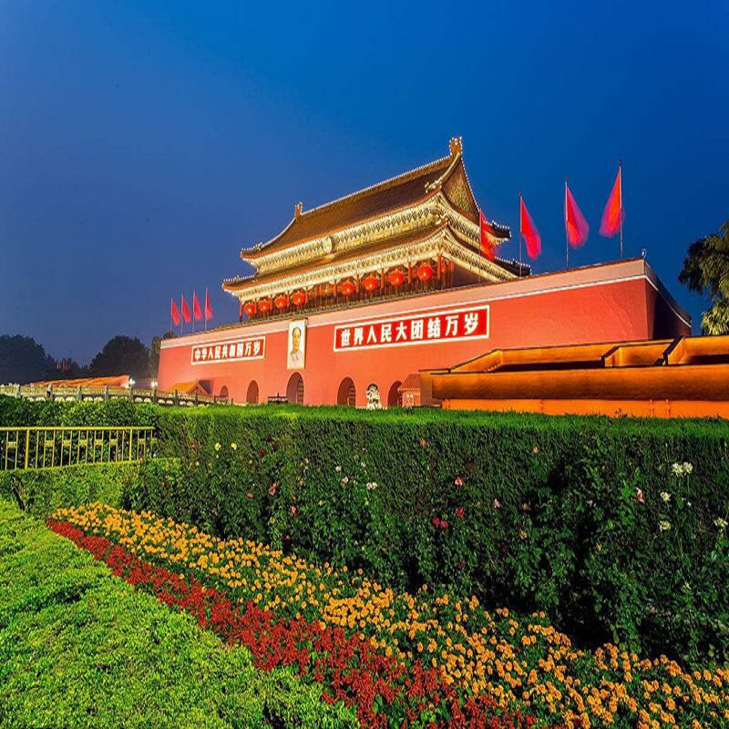 北京精华二日游（天安门看升旗，游景山公园，登长城，赏颐和园）