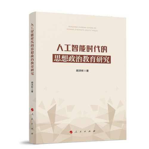 卖点
