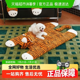 通用猫垫子保暖猫窝 zeze老虎垫子猫狗睡觉用狗睡垫宠物垫子四季