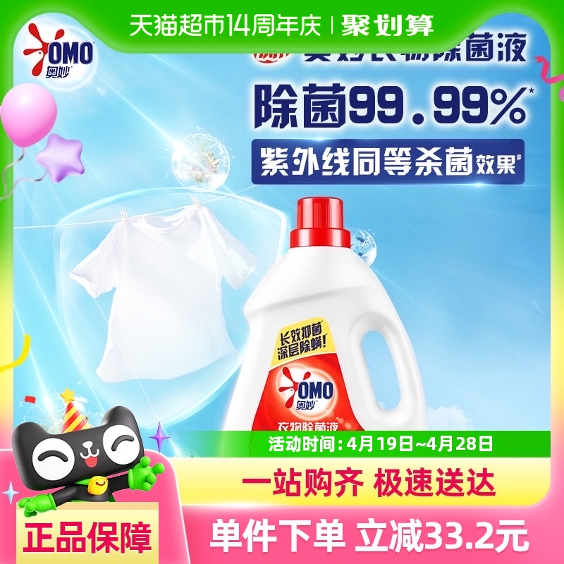 ײҺ3KG28.22Ԫ(88VIP 95)