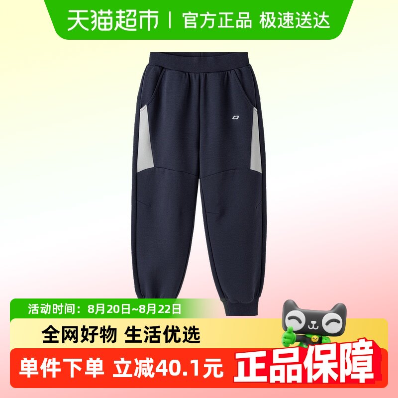 ��������balaoneͯװ��ͯ������ͯ2025���¿����ʪ�ٸ����ܿ�