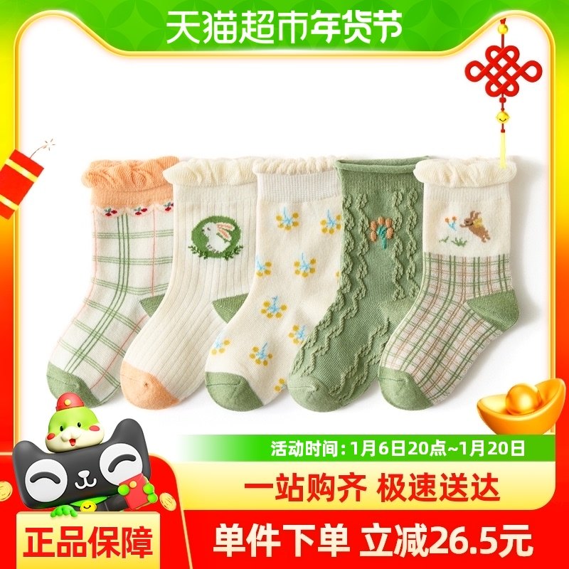 ��ͯ����Ůͯ��Ͳ�ຫ������insŮ�����Ź������ി����Ͳ������