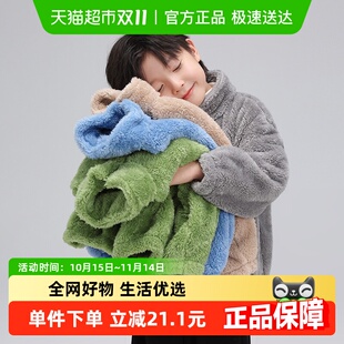 摇粒绒上衣保暖冬季 儿童毛绒秋冬装 男童加厚外套2025新款 左西童装