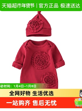 kmi新生满月婴儿百日周岁礼服女宝百岁宴公主百天宝宝红色春秋