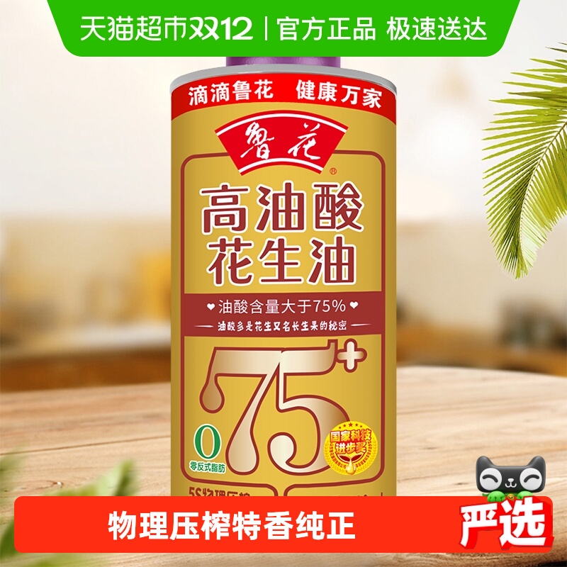 ³Ứ380mlޣ ʳ óЯ ѹե 19.9Ԫ