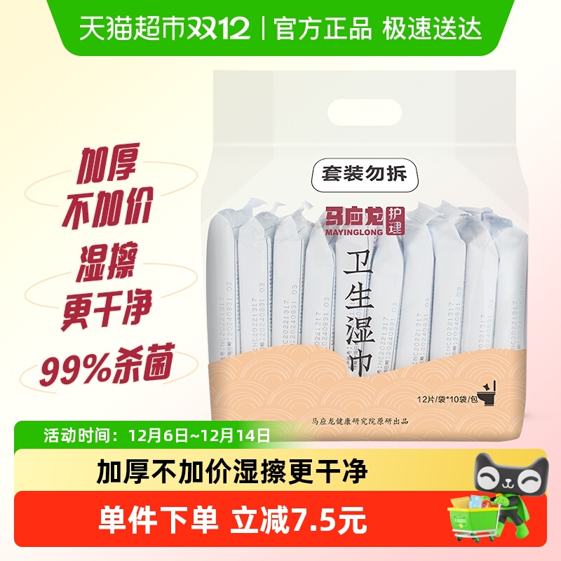 ӦʪֽŮר˽ʪɱͯƨƨЯװʪ 55.4Ԫ