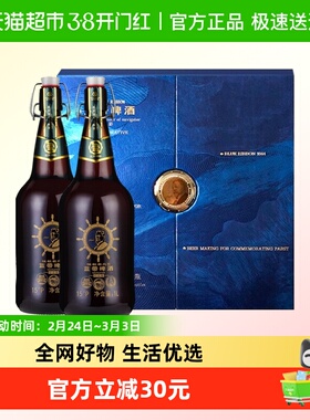 Blue Ribbon/蓝带领航者精酿啤酒1LX2瓶礼盒装婚宴送礼年货礼盒