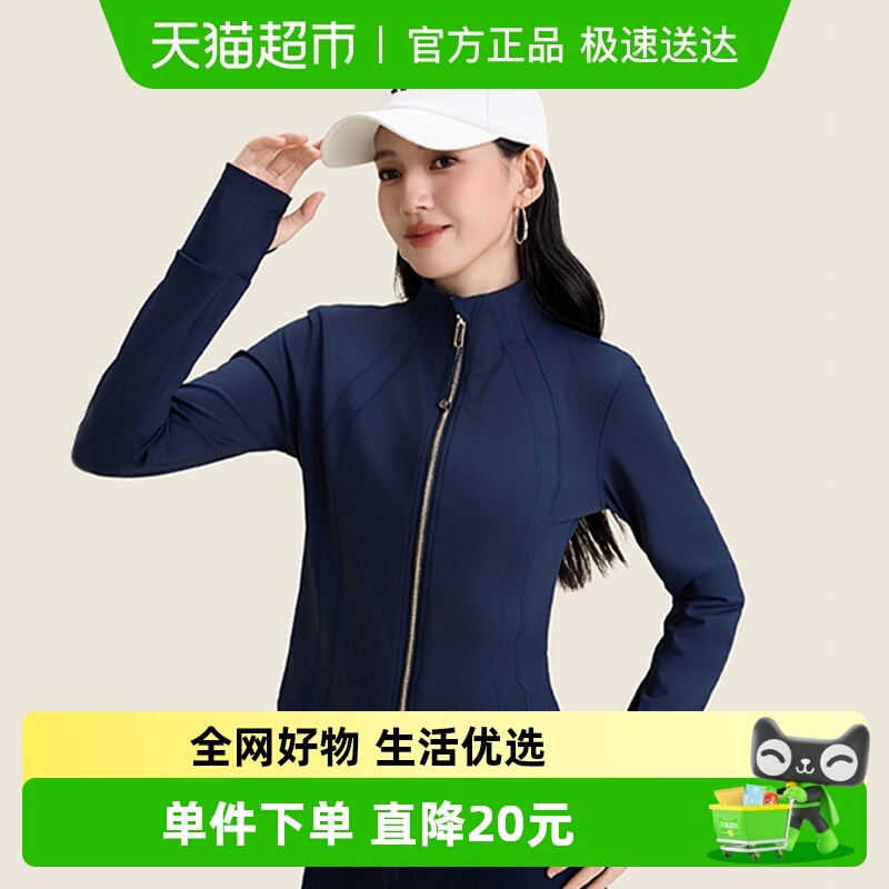 361°秋季健身服跑步瑜伽外套
