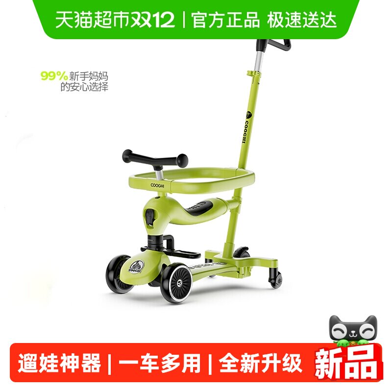 �����ͯ���峵1��3��6�걦��������������һѧ����������������