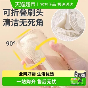硅胶长柄杯刷小口径水杯破壁机无死角软毛清洗刷洗杯子保温杯奶瓶