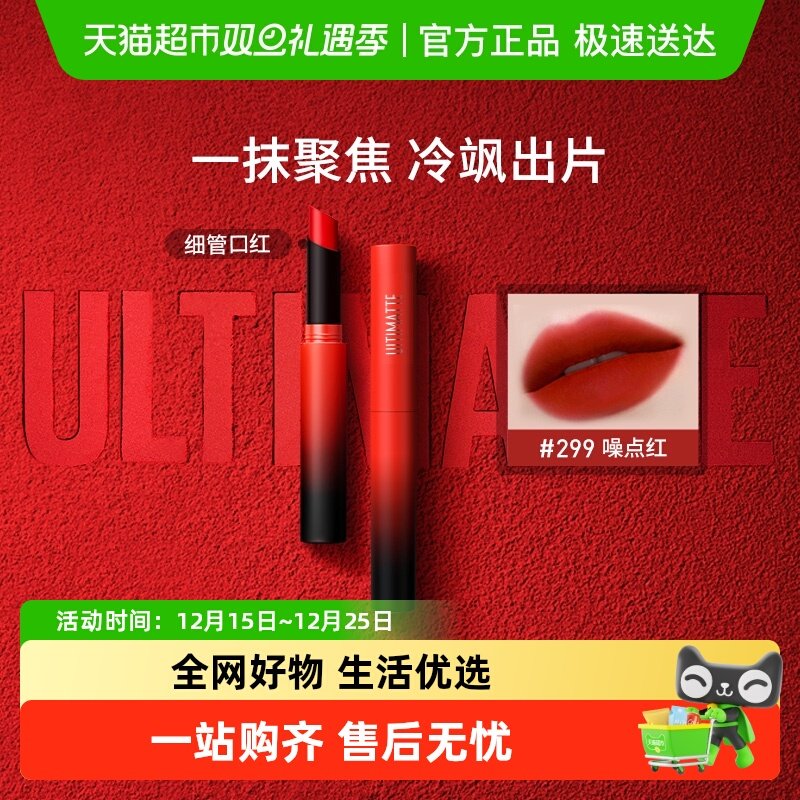 ��ʥ������������ϸ�ܿں��ƹ��԰״����ױ�������ƽ�� 60Ԫ