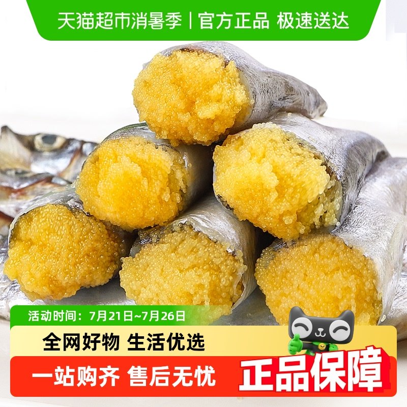 �ഺ�������������ú���������ش󶳸��ʻ��亣��ˮ�����տ�ʳ��