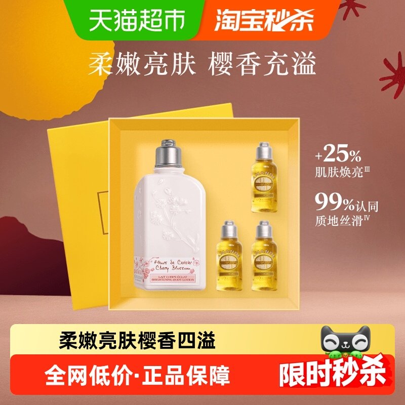 ���޶���С�ŷ�浤����ӣ��õ��������������ﶬ��ʪ������Ůʿ 169.45Ԫ