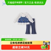 jellybaby女童春装 子两件套 5小童儿童洋气卫衣裤 套装 宝宝翻领春季