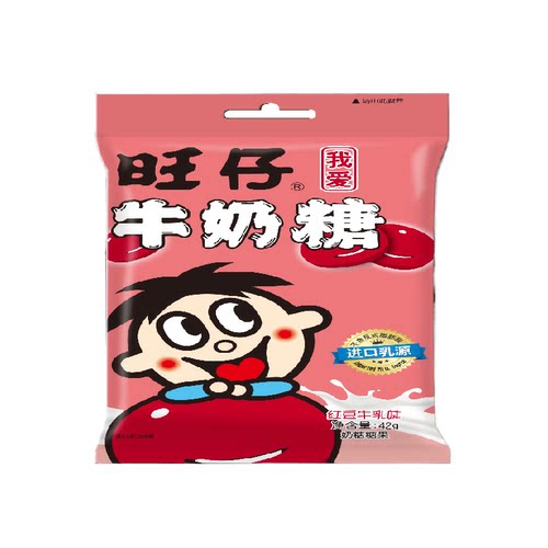 旺旺旺仔牛奶糖红豆牛乳