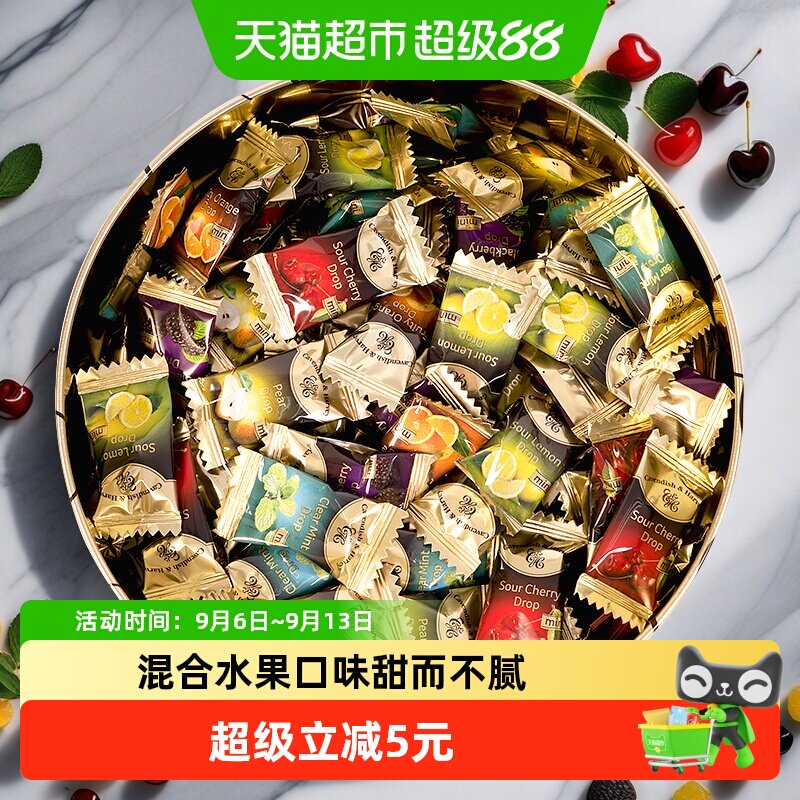 德国嘉云进口缤纷什锦味糖果铁罐装混合口味独立包装零食薄荷糖