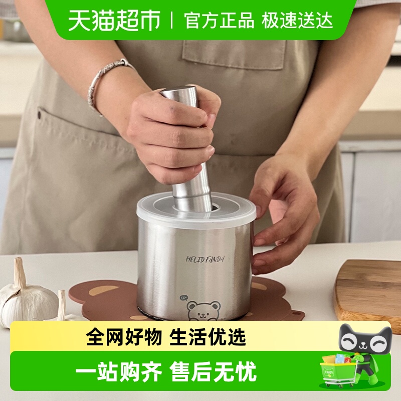 沃德百惠不锈钢手动研磨捣蒜器