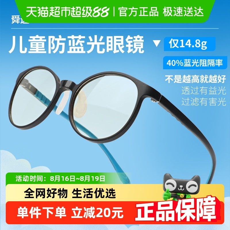 ����ɫ ˴ѡ������ѧϰ�������ֻ���Ŀ��