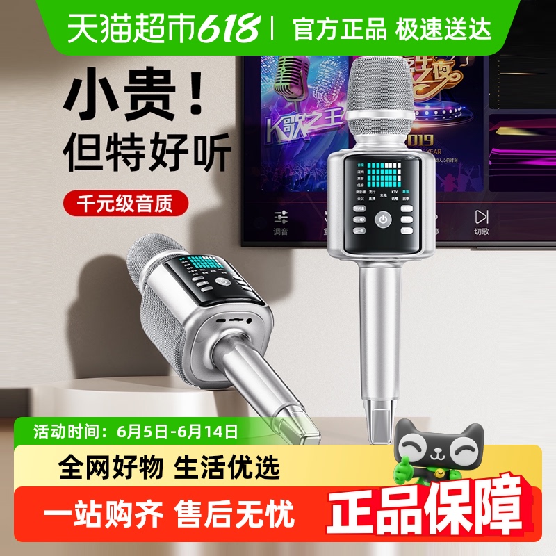 ׼ը桿/˫/88Сʱ h9Ͳһ廧˷379.05Ԫ(88VIP 95)